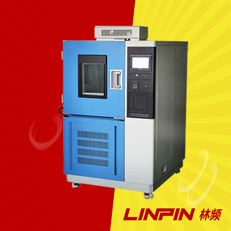 <b>實（shí）時計時（shí）——高低溫（wēn）濕熱試驗（yàn）箱的時間魔法</b>