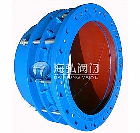 VSSJA-1(BF)單法蘭鬆套限位（wèi）伸（shēn）縮器