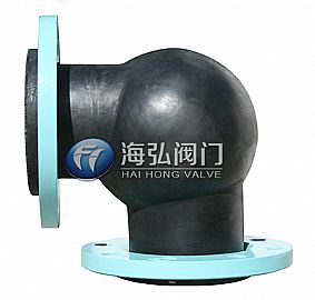 KXT(JGD)型可曲撓90°橡膠彎頭